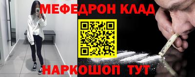 индика Донской