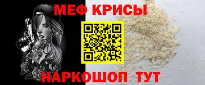 соль курить ск Дубна