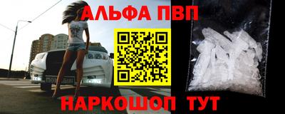 индика Донской