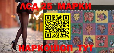 индика Донской