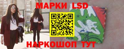 соль курить ск Дубна