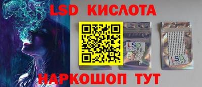 индика Донской