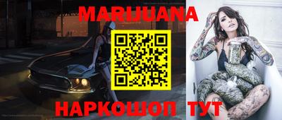 индика Донской