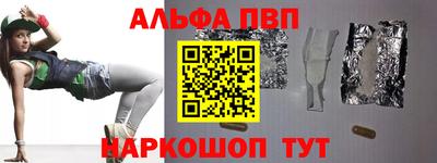 индика Донской