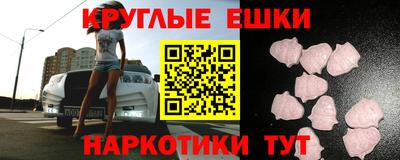 индика Донской