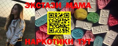 индика Донской
