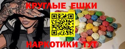 индика Донской