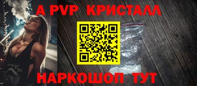 индика Донской