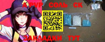 индика Донской
