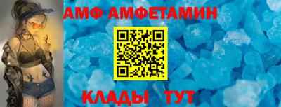 соль курить ск Дубна