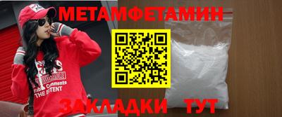 индика Донской