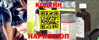 соль курить ск Дубна