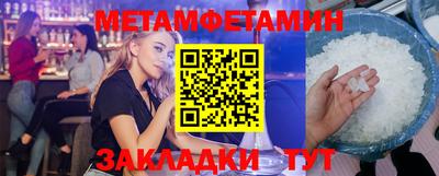 индика Донской