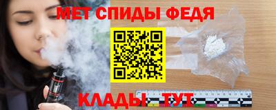 индика Донской
