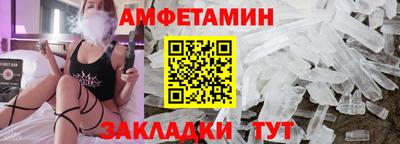 соль курить ск Дубна