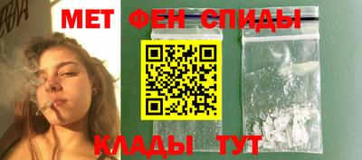 соль курить ск Дубна