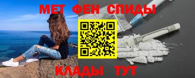 индика Донской