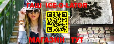 соль курить ск Дубна