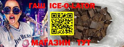 индика Донской